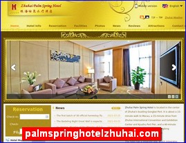 palmspringhotelzhuhai.com