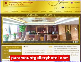 paramountgalleryhotel.com