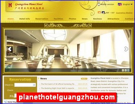 planethotelguangzhou.com