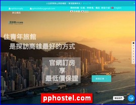 pphostel.com