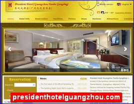 presidenthotelguangzhou.com
