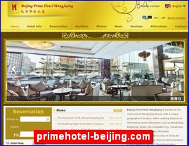 primehotel-beijing.com