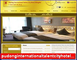 pudonginternationaltalentcityhotel.com