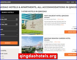 qingdaohotels.org