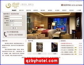 qzbyhotel.com
