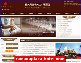 ramadaplaza-hotel.com