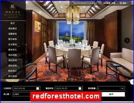 redforesthotel.com