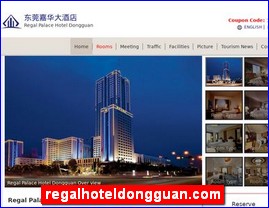 regalhoteldongguan.com