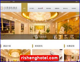 rishenghotel.com