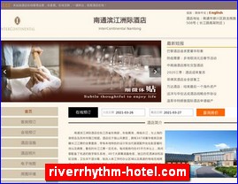 riverrhythm-hotel.com