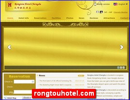 rongtouhotel.com