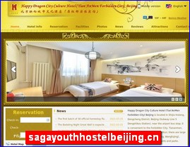 sagayouthhostelbeijing.cn