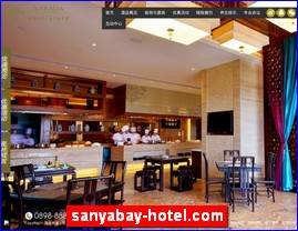 sanyabay-hotel.com