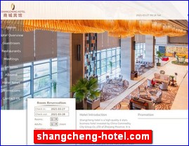 shangcheng-hotel.com