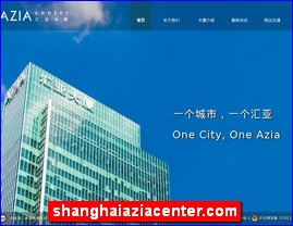 shanghaiaziacenter.com