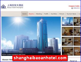 shanghaibaoanhotel.com