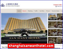 shanghaisanwanthotel.com