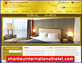 shantouinternationalhotel.com