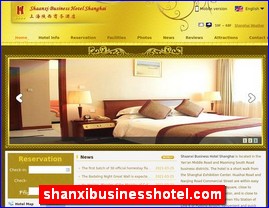 shanxibusinesshotel.com