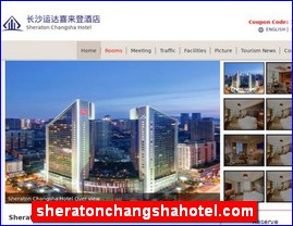 sheratonchangshahotel.com