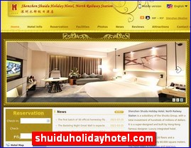 shuiduholidayhotel.com