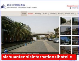 sichuantennisinternationalhotel.com