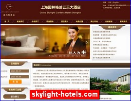 skylight-hotels.com