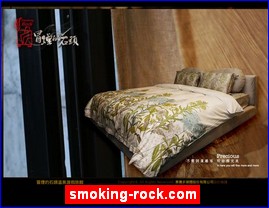 smoking-rock.com
