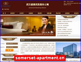 somerset-apartment.cn