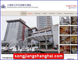 songjiangshanghai.com