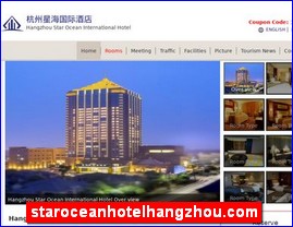 staroceanhotelhangzhou.com