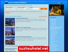 suzhouhotel.net