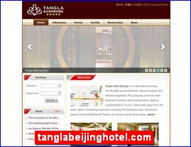 tanglabeijinghotel.com