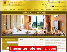 thecenterhotelweihai.com