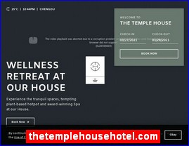 thetemplehousehotel.com