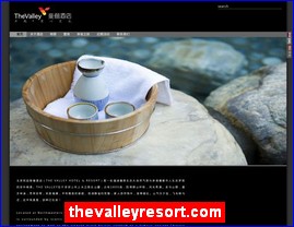 thevalleyresort.com