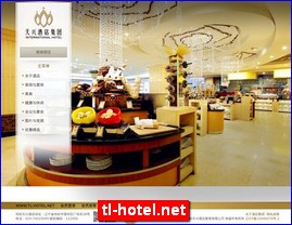 tl-hotel.net