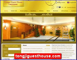 tongjiguesthouse.com