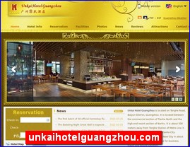 unkaihotelguangzhou.com