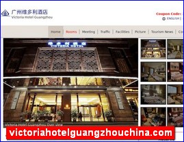 victoriahotelguangzhouchina.com