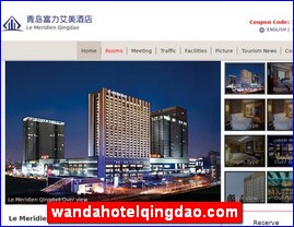wandahotelqingdao.com