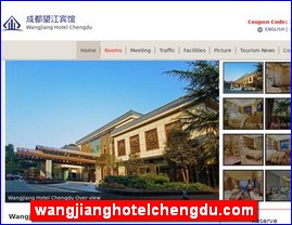 wangjianghotelchengdu.com