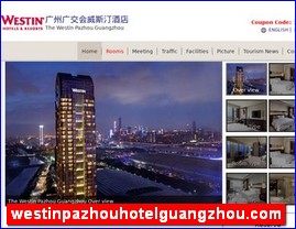 westinpazhouhotelguangzhou.com