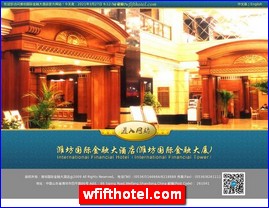 wfifthotel.com