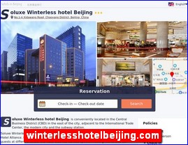 winterlesshotelbeijing.com