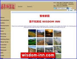 wisdom-inn.com