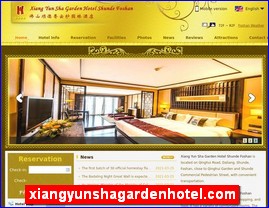 xiangyunshagardenhotel.com