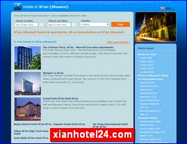 xianhotel24.com