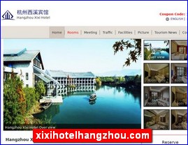 xixihotelhangzhou.com