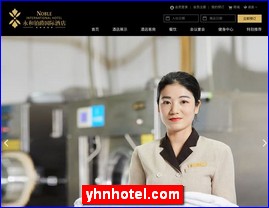 yhnhotel.com